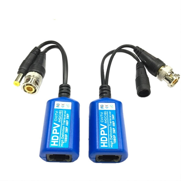2 PCS Anpwoo 215PV 2 in 1 Power + Video Balun HD-CVI/AHD/CVI Passive Twisted Transceiver, Twisted Transceiver 2 PCS Anpwoo 215PV 2 in 1 Power + Video Balun HD-CVI/AHD/CVI Passive Twisted Transceiver, Twisted Transceiver